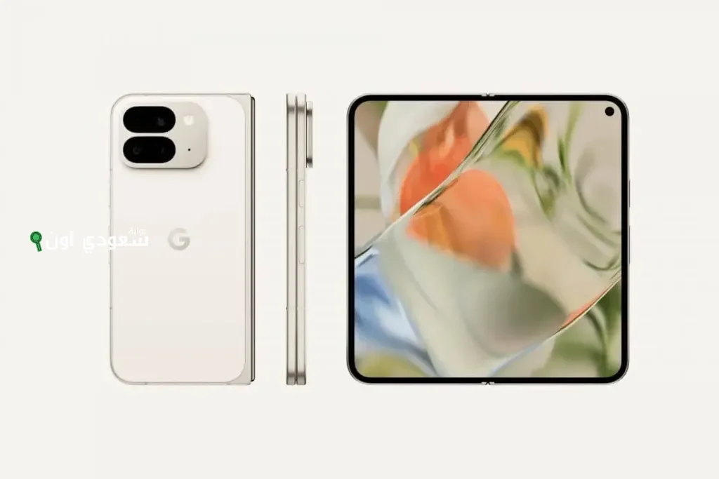 مواصفات متميزة لجهاز Pixel 9 Pro Fold مع تصميم أنيق وتجربة مستخدم فريدة للمصريين