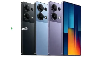 شاومي بوكو M6 Pro 5G