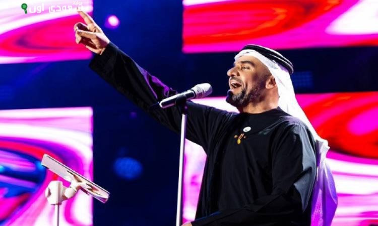 حسين الجسمي