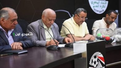 إعادة توزيع قرعة المجموعة الثالثة (أ)
