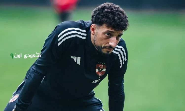 النادي الأمريكي يعيق هروب وسام أبو علي من الأهلي ويؤكد ضرورة بقائه في مكانه
