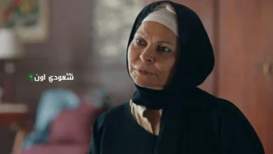 سلوى محمد علي