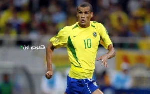 ريفالدو
