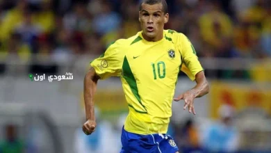 ريفالدو