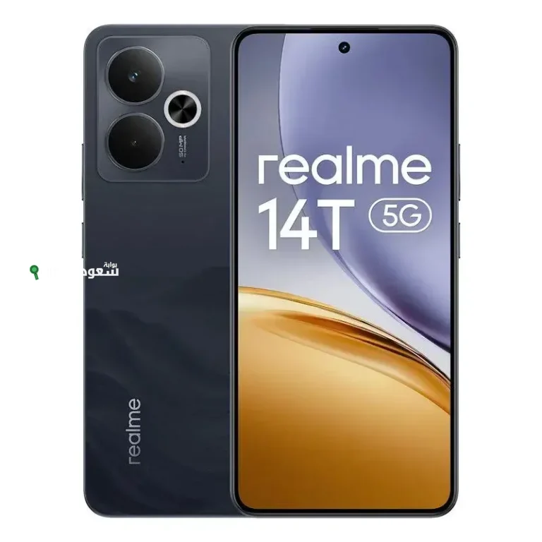 هاتف Realme 14T