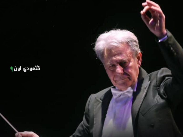 المايسترو سليم سحاب