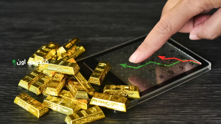 ارتفاع الذهب
