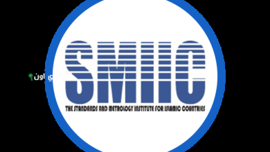 SMIIC
