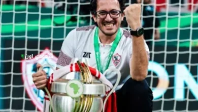 محمد أسامة