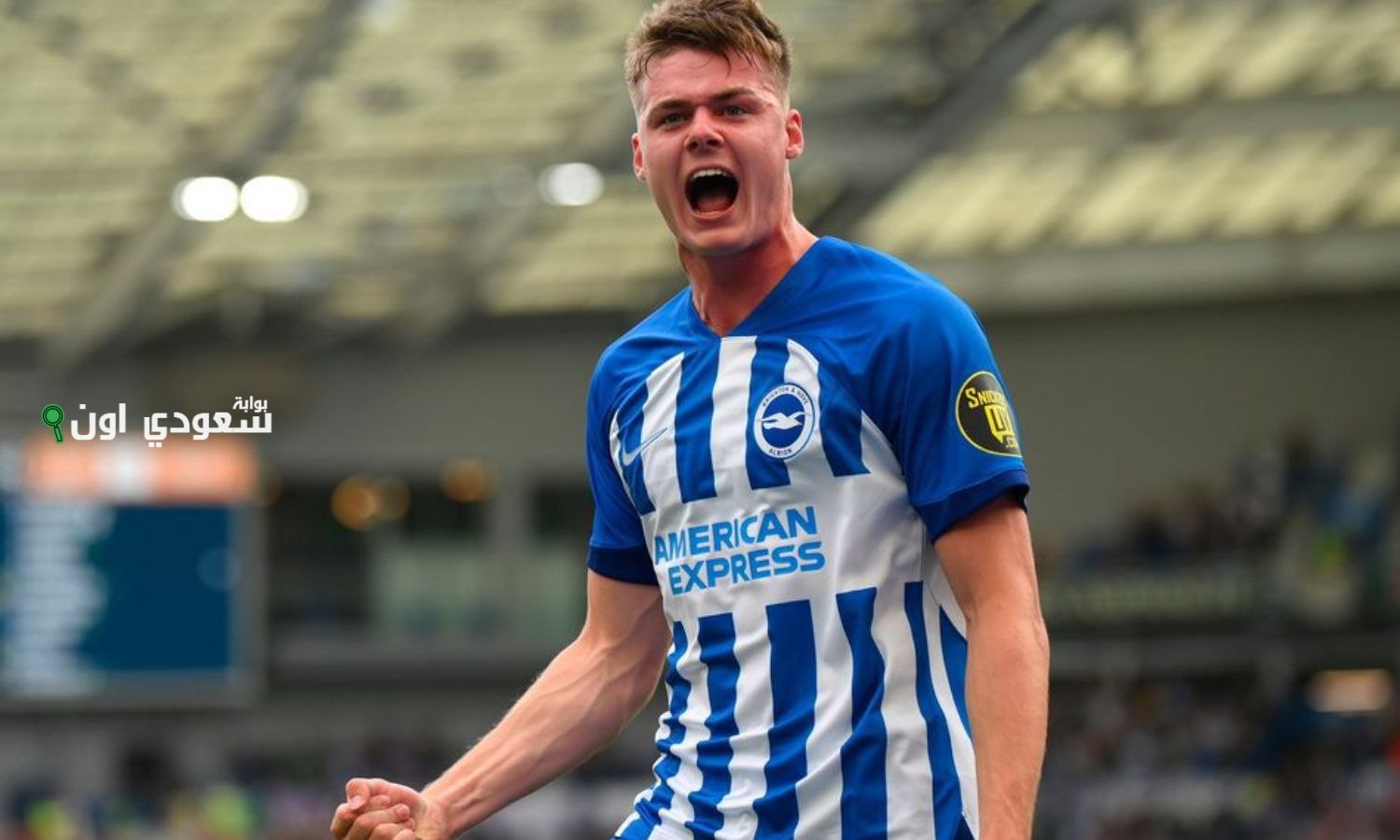 إيفان فيرجسون