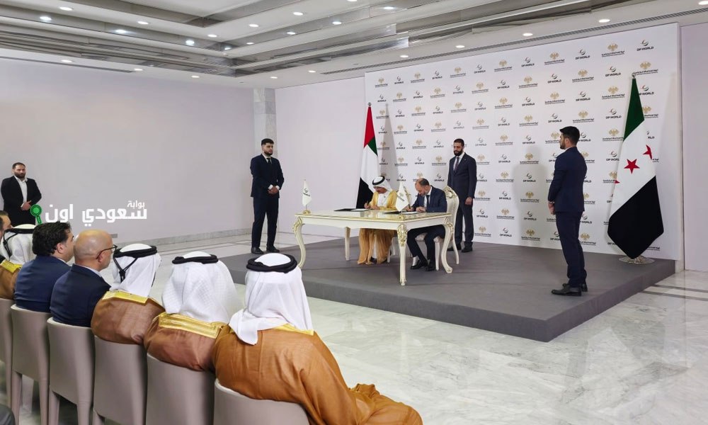 سوريا توقع عقدًا مع شركة موانئ دبي بقيمة 800 مليون دولار