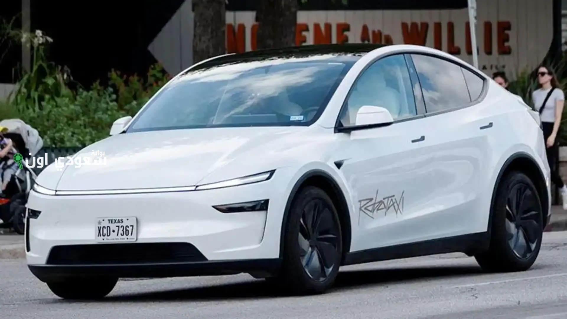 تسلا توسع خدمة الروبوتاكسي