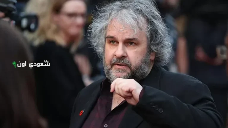 المخرج النيوزيلندي المعروف بيتر جاكسون