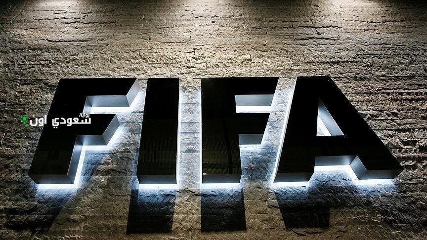 فيفا يُلزم اتحاد الكرة ورابطة الأندية بإنهاء الدوري الجديد