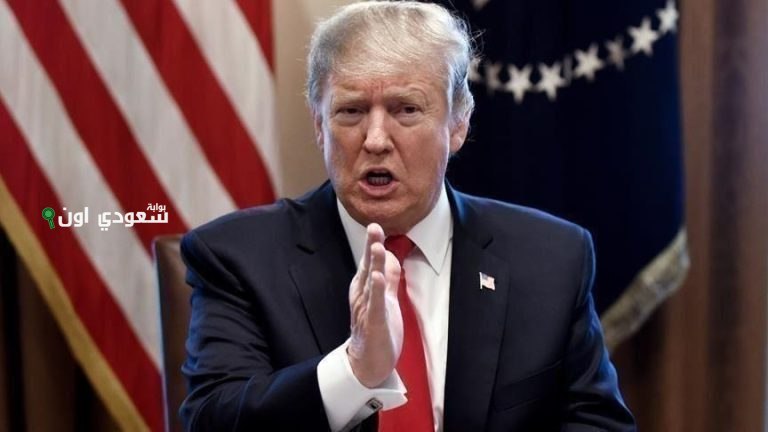 ترمب يطالب بتعويض قدره 10 مليارات دولار من صحيفة وول ستريت جورنال