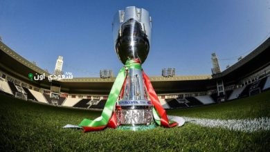 مواعيد كأس السوبر الإيطالي