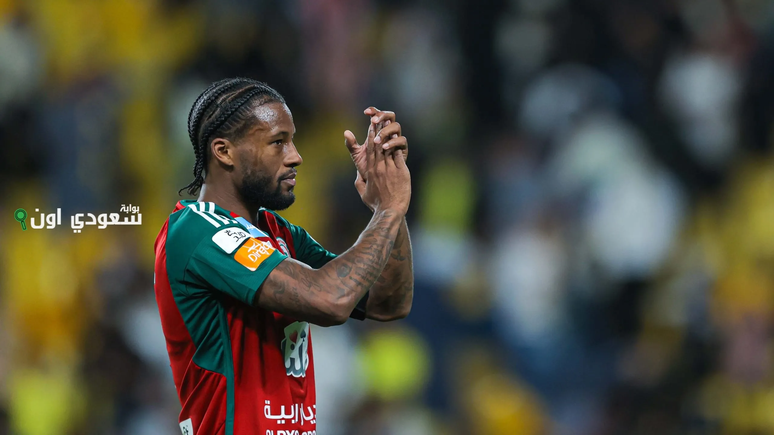 جورجينيو فينالدوم