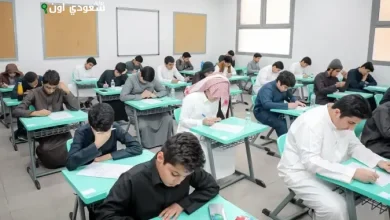 الجدول حسب وزارة التعليم التقويم الدراسي الجديد 1447 متى تبدأ الدراسة وماذا يميز هذا العام