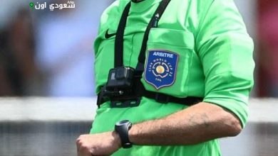الحكام سيستخدمون كاميرات للبث التلفزيوني وفق موافقة IFAB