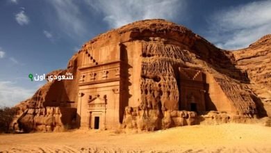 مدينة العُلا في السعودية
