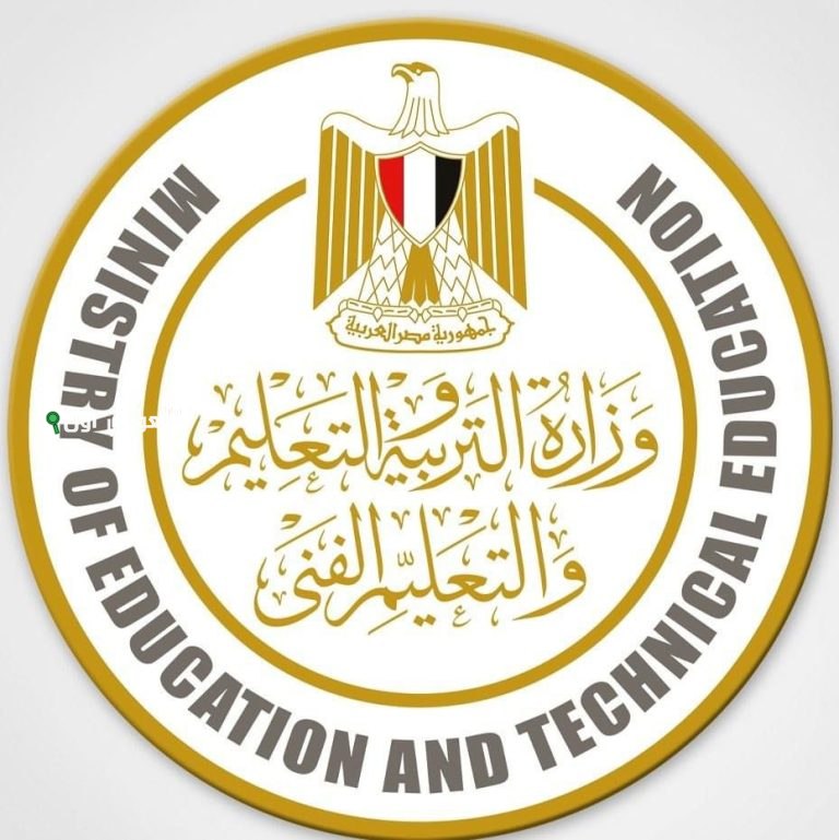 الوزارة التربية الوطنية