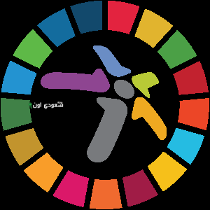 ختام منتدى “WSIS”