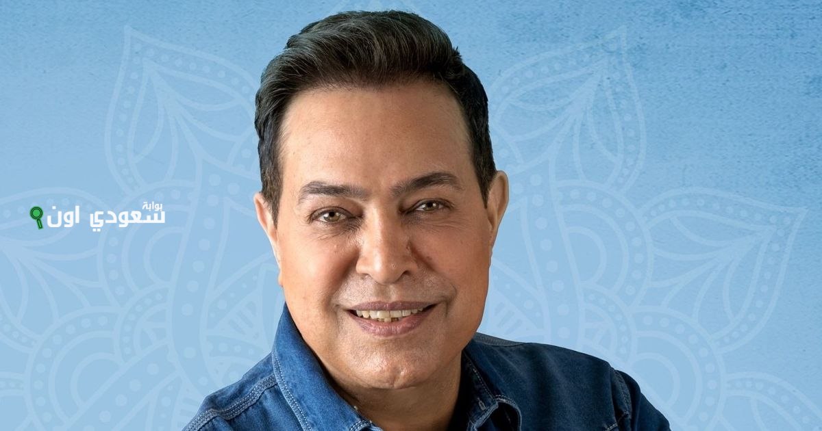 شاعر عمرو قطب والنجم حكيم يتعاونان في ألبوم جديد بعنوان "يارب فرحني" المنتظر