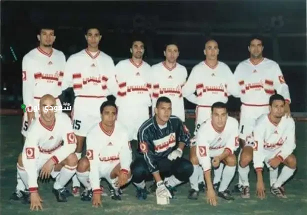الزمالك يكمل الدوري بلا هزيمة للمرة الثانية في تاريخه