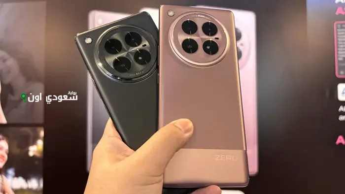 إنفينيكس Zero 40 Ultra مراجعة شاملة لكاميرا 200 ميجابيكسل ومعالج Snapdragon 8+ أفضل هاتف 2023