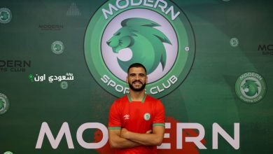 أحمد المزهود التونسي