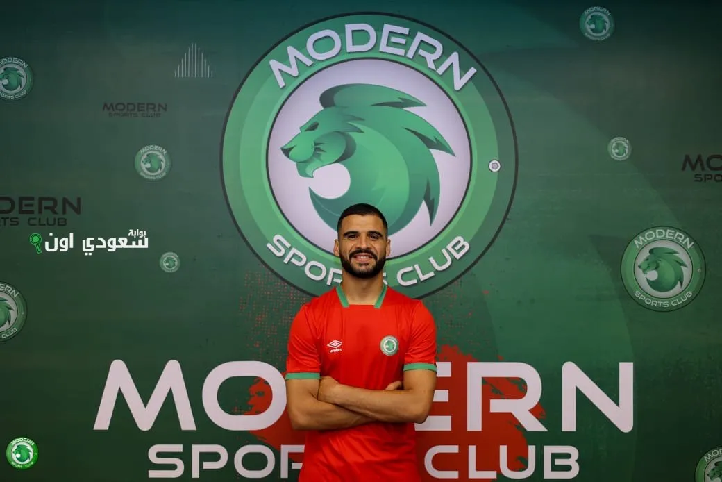 أحمد المزهود التونسي