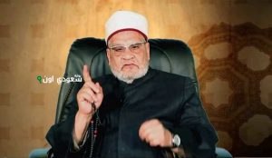 الدكتور أحمد كريمة