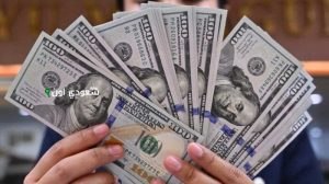 أسعار الدولار اليوم الخميس 10 يوليو 2025 مقابل الجنيه المصري