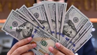 أسعار الدولار اليوم الخميس 10 يوليو 2025 مقابل الجنيه المصري
