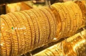 أسعار الذهب في مصر اليوم الخميس 10 يوليو 2025 وعيار 24
