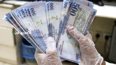 أسعار الريال السعودي مقابل الجنيه اليوم الخميس 10 يوليو 2025