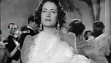 الفنانة أسمهان