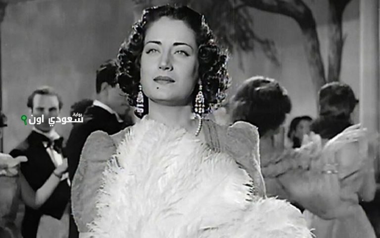 الفنانة أسمهان