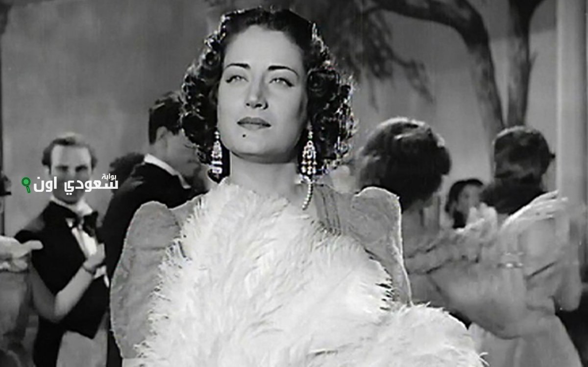 الفنانة أسمهان