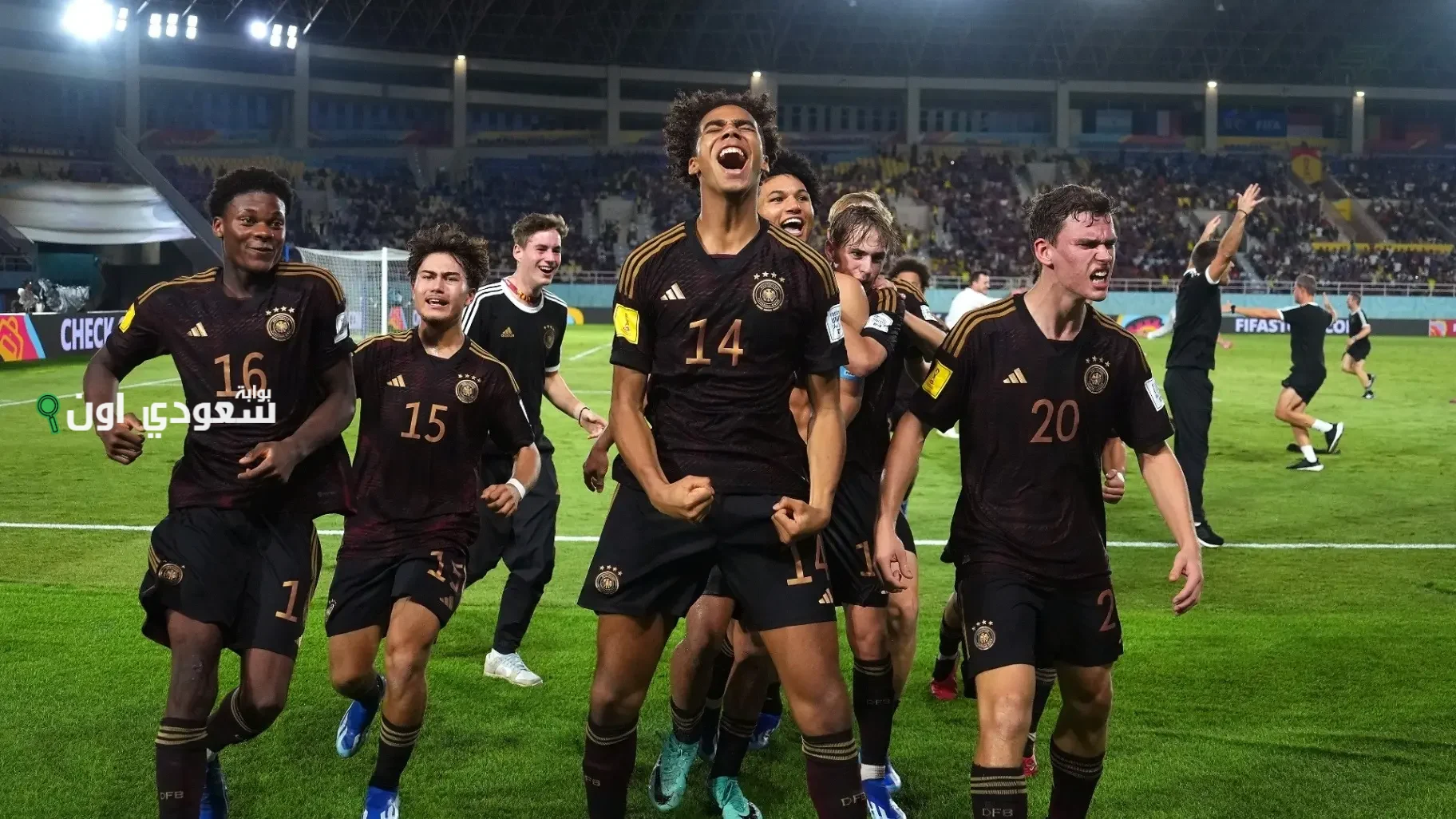 منتخب الناشئين في كأس العالم قطر 2025