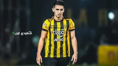 أوجستين منصور