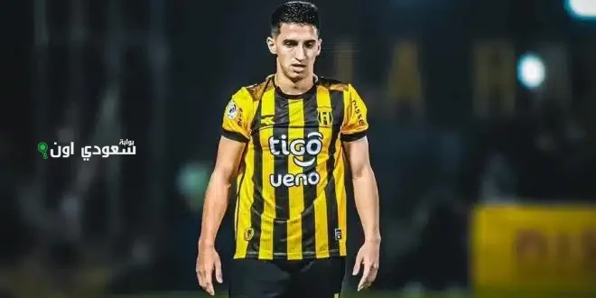 أوجستين منصور لاعب وسط فلسطيني مرشح لتدعيم الأهلي