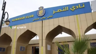 إداري بارز يقترب من تولي رئاسة نادي النصر
