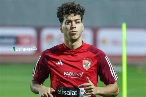 الأهلى يعلن موقفه من عرض الأخدود السعودى لضم إمام عاشور
