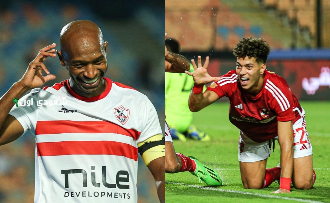 إمام عاشور وشيكابالا