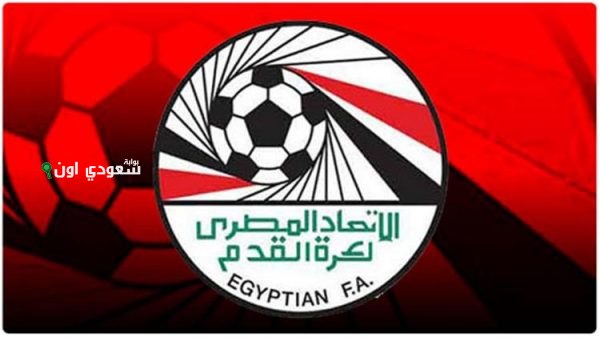 اتحاد الكرة يحدد إقامة السوبر المصري بمشاركة أربعة فرق