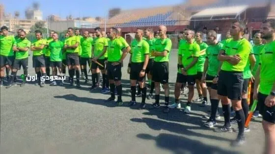 الكشف الطبي للحكام