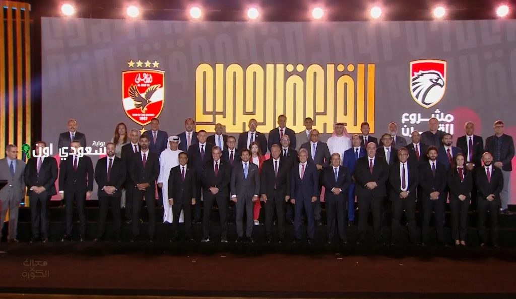 مجلس الأهلي يقر الميزانية ويزور شركة القلعة الحمراء هذا الأسبوع