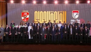 مجلس الأهلي يقر الميزانية ويزور شركة القلعة الحمراء