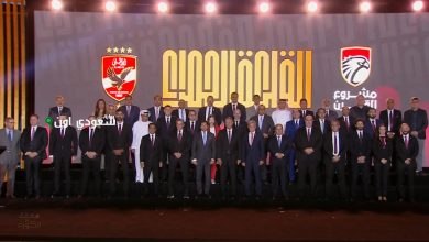 مجلس الأهلي يقر الميزانية ويزور شركة القلعة الحمراء